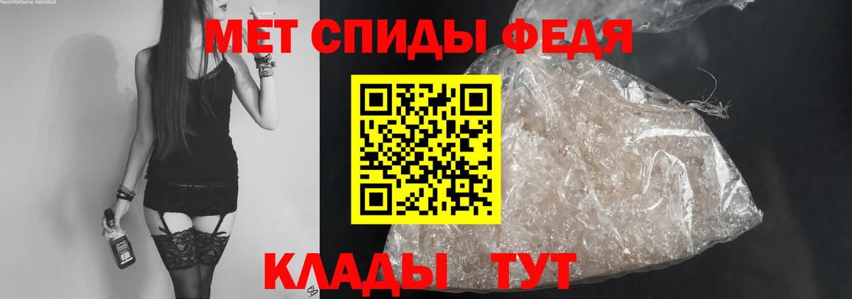 Amphetamine  Амфетамин  Красногорск  АМФЕТАМИН 98% 