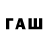 Alfa_PVP СК dfkthf frctyxbrjd