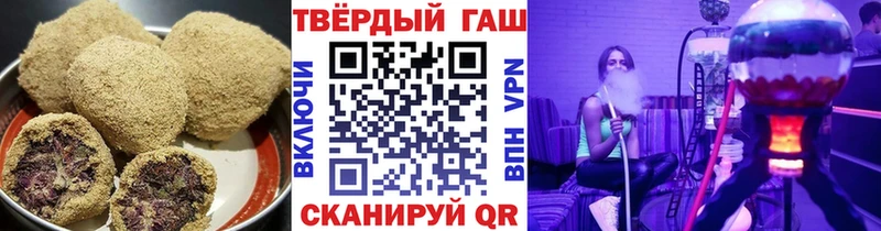 что такое наркотик  Красногорск  mega как зайти  Еда ТГК конопля 