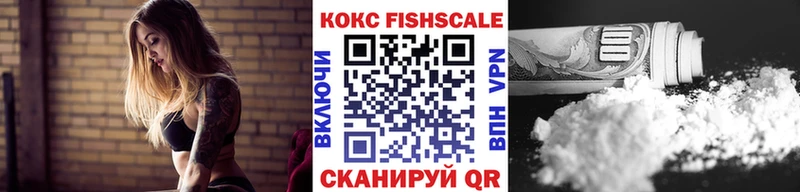 сайты даркнета Telegram  Красногорск  КОКАИН 98% 