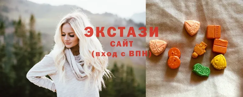 Ecstasy бентли  закладки  Красногорск 