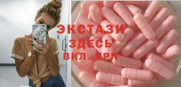марихуана Наволоки