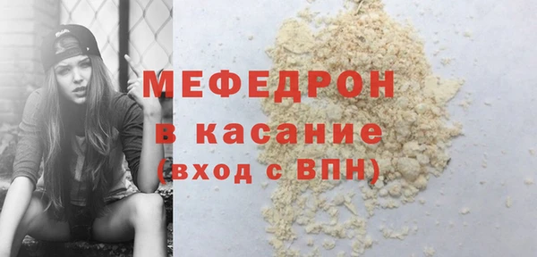 героин Навашино