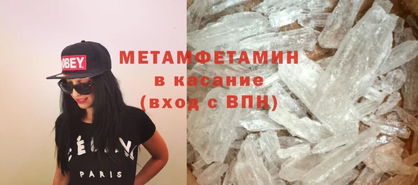 крисы Михайлов