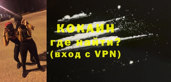 а пвп мука Михайловск