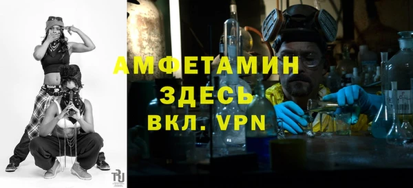 кокс Надым