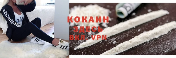 герыч Михайловка