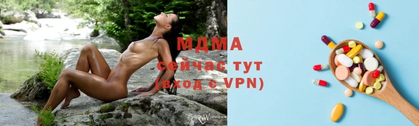 а пвп мука Михайловск