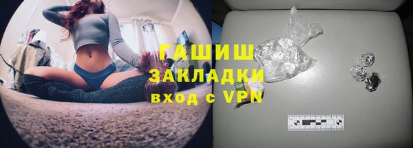 марихуана Наволоки