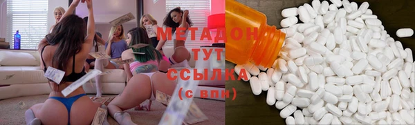 крисы Михайлов