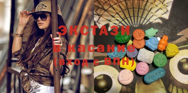 крисы Михайлов