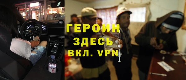 крисы Михайлов