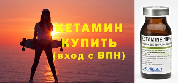 героин Навашино