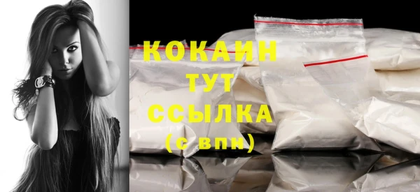 а пвп мука Михайловск
