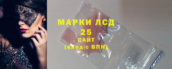 крисы Михайлов