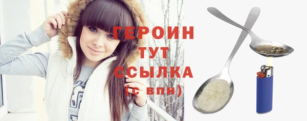 кокс Надым