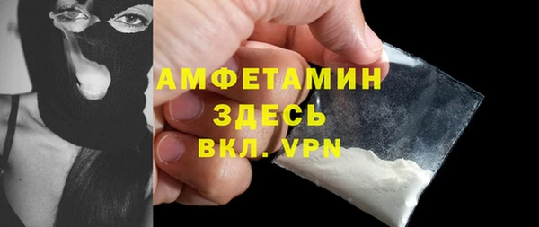 крисы Михайлов