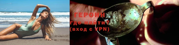 крисы Михайлов