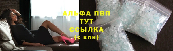герыч Михайловка