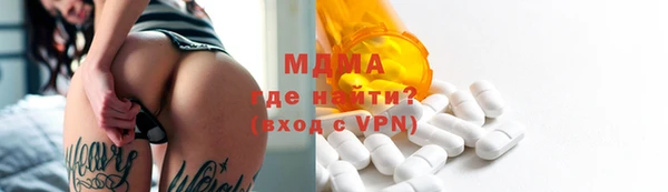 крисы Михайлов