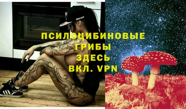 а пвп мука Михайловск