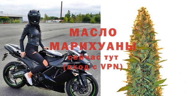 герыч Михайловка