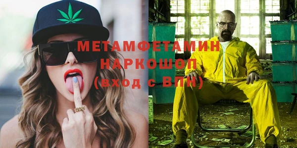 крисы Михайлов