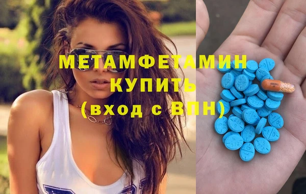 кокс Надым