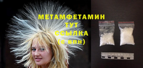 крисы Михайлов