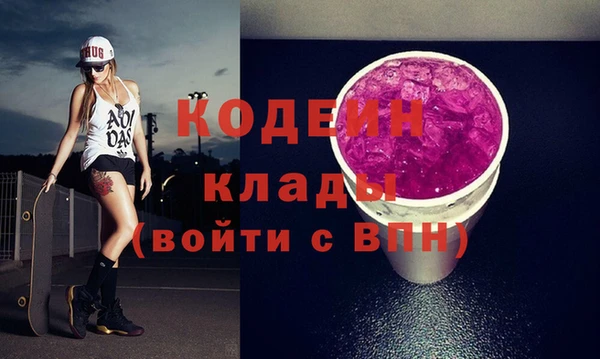 героин Навашино