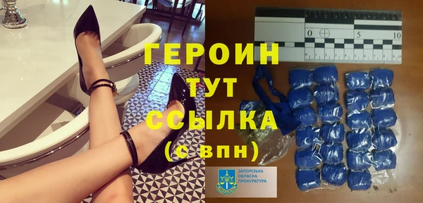 крисы Михайлов