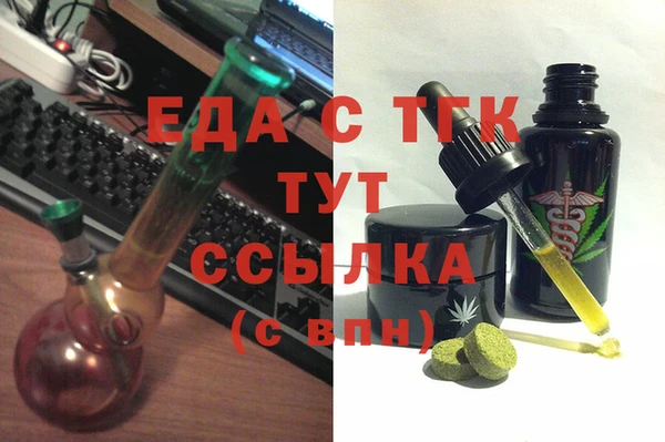 марихуана Наволоки