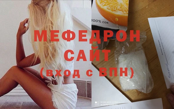 крисы Михайлов