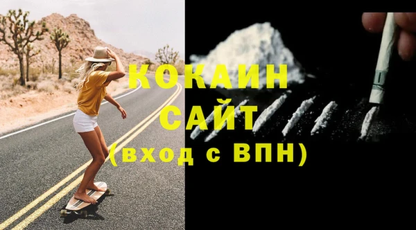а пвп мука Михайловск