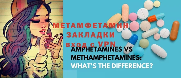 крисы Михайлов