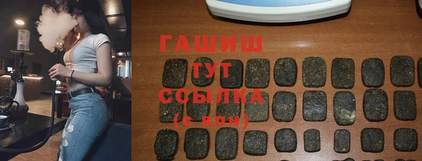а пвп мука Михайловск