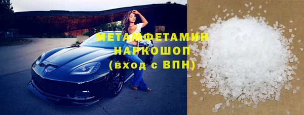герыч Михайловка