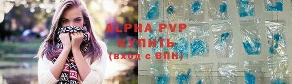 марихуана Наволоки