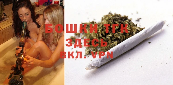кокс Надым