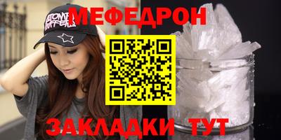 гидра Балашиха