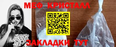 ECSTASY Будённовск