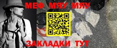 ECSTASY Будённовск