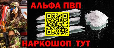 ECSTASY Будённовск