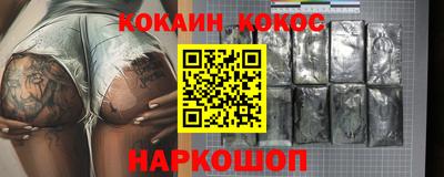 винт Азнакаево