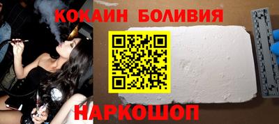 ECSTASY Будённовск