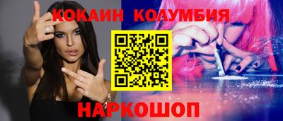 ECSTASY Будённовск