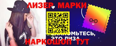 гидропоника Абинск
