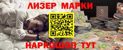 ECSTASY Будённовск