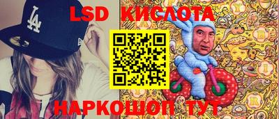 мефедрон VHQ Бугуруслан