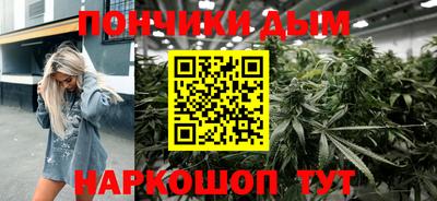 гидра Балашиха